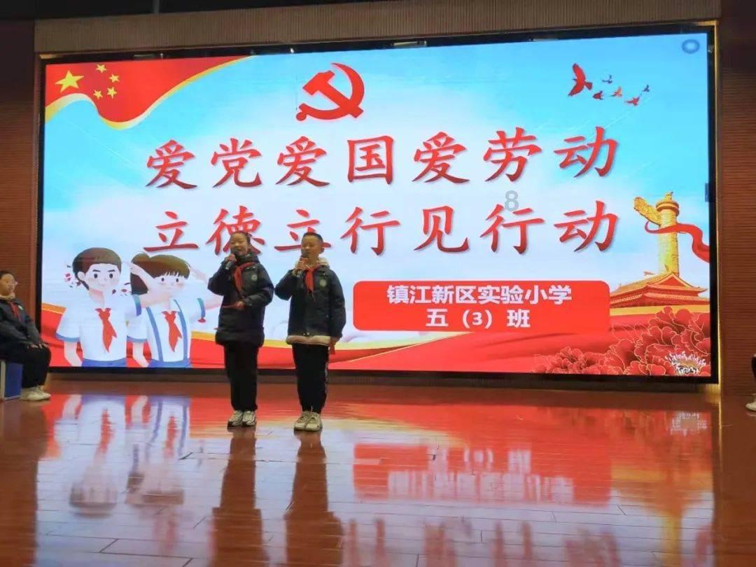 如何缓解自己过春节的焦虑感？游戏画面