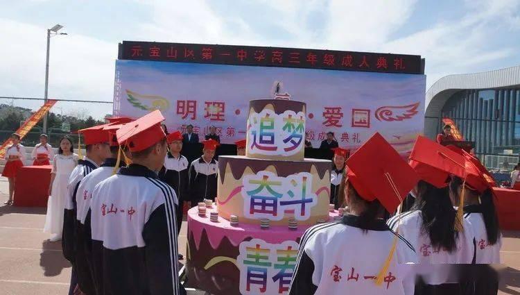 潍坊市体校和奎文区教体局合作办学活动在新华中学举行